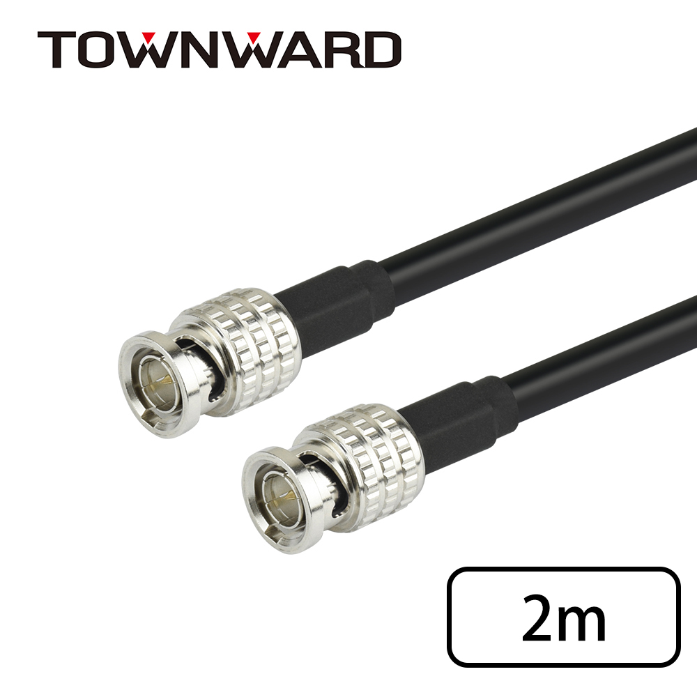 TOWNWARD 大城科技 12G-SDI同軸連接線 2M(4K/Canare線/L-4.5CHD/攝影機/導播機/BNC/型號:12G-6-02)