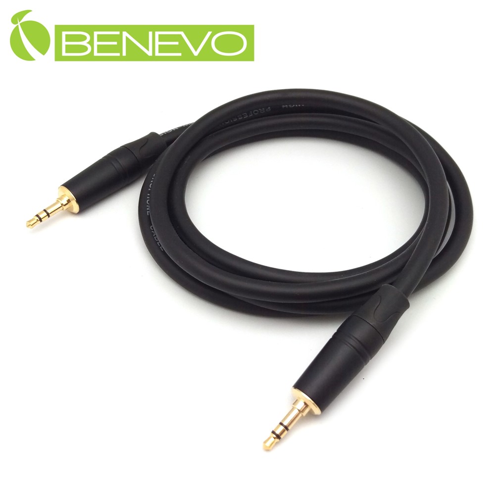 BENEVO 1.5米 TRS型式 3.5mm立體聲連接線