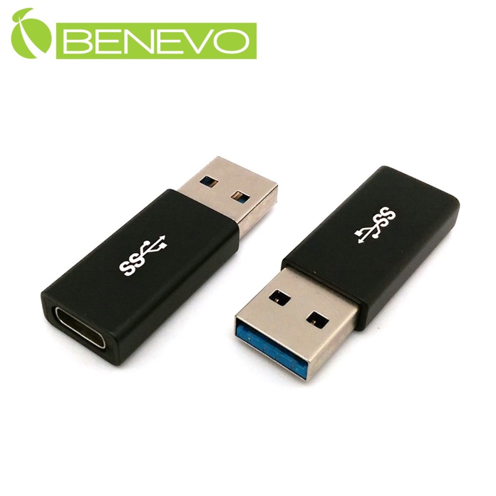 BENEVO USB3.1 A公轉Type-C母轉接頭