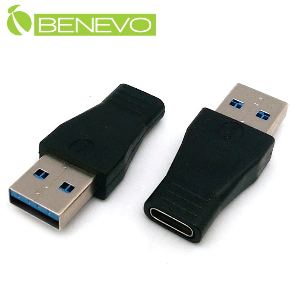BENEVO USB3.1 A公轉Type-C母轉接頭