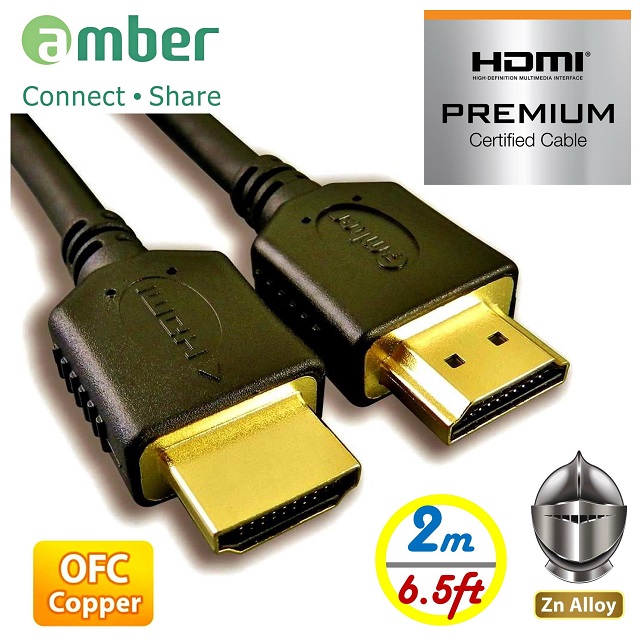 amber PREMIUM 特級高速HDMI傳輸線具乙太網 A公-A公