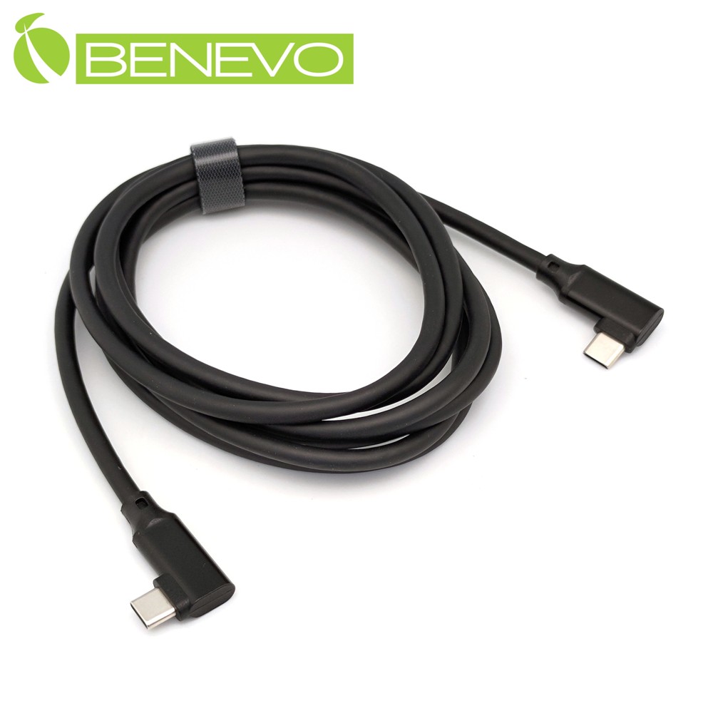 Benevo 雙側彎型 2米 USB3.1 Gen2 Type-C公對公訊號連接線(10Gbps/PD100W) [BUSB3200CMLML(E100W)]