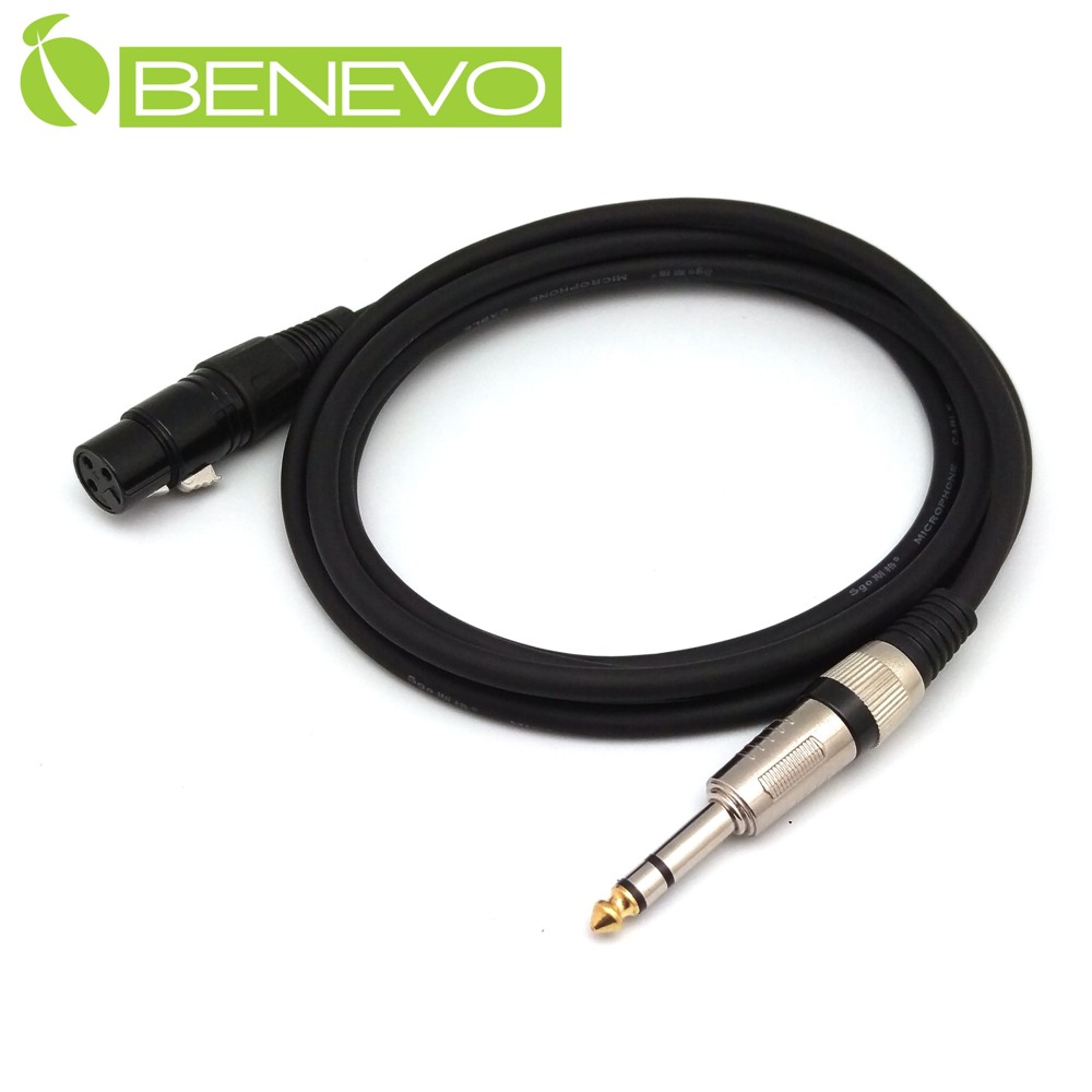 BENEVO 2M 6.3MM公頭轉XLR(Cannon接頭)母頭 平衡式音訊連接線