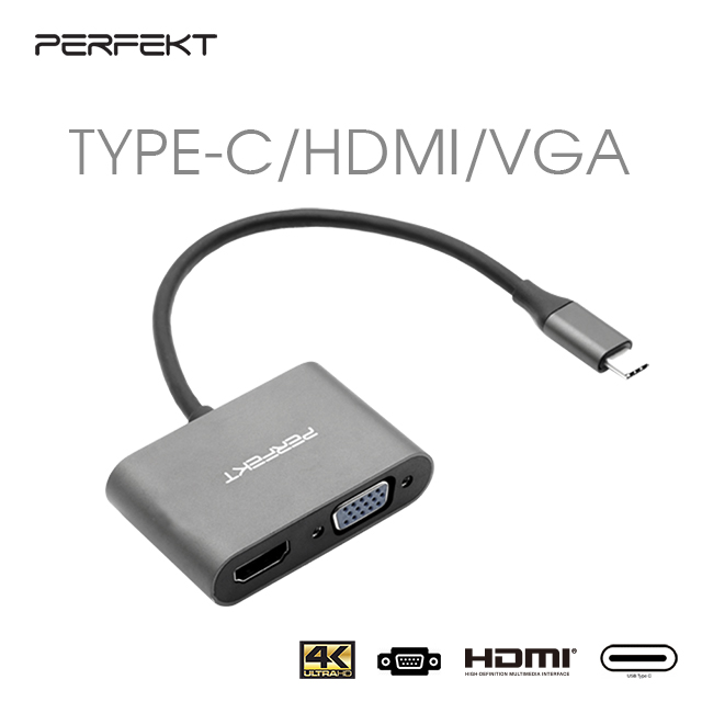 PERFEKT USB 3.1 Type C to HDMI+VGA 影像訊號轉接器