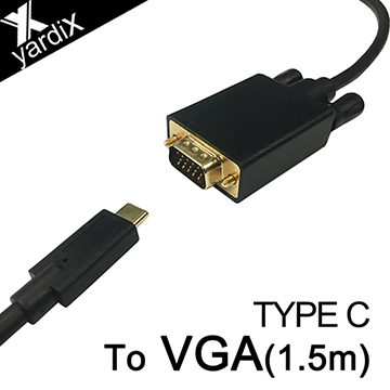 yardiX TYPE-C轉VGA(D-SUB)高畫質影像轉接 