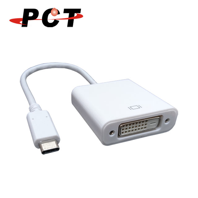 【PCT】USB3.1 type-c 轉 DVI 轉接線(UD311)