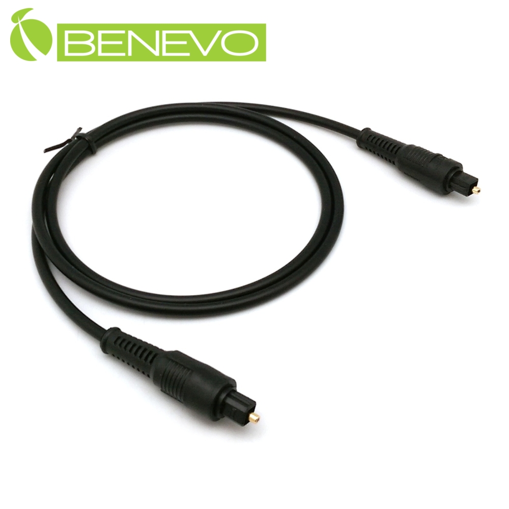 BENEVO 1米 Toslink 高級光纖音源連接線