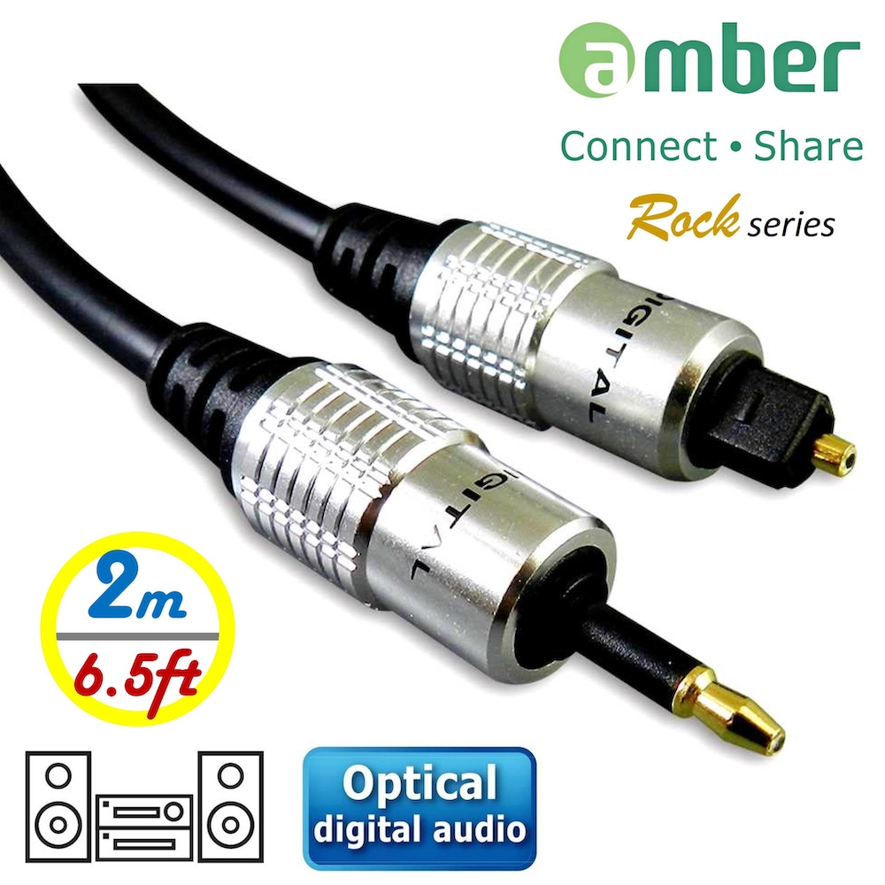 amber S/PDIF Optical Digital Audio Cable,mini Toslink to Toslink-【2m/6.5ft】