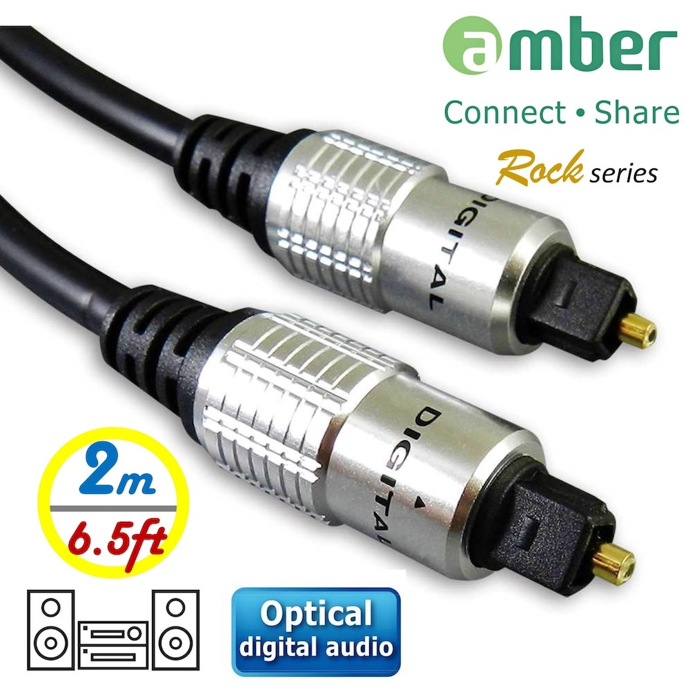 amber S/PDIF Optical Digital Audio Cable,Toslink to Toslink-【2m/6.5ft】