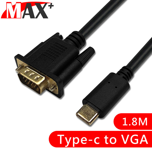 MAX+ Type-c to VGA公 1080P高畫質影像傳輸線 1.8M（其他規格）