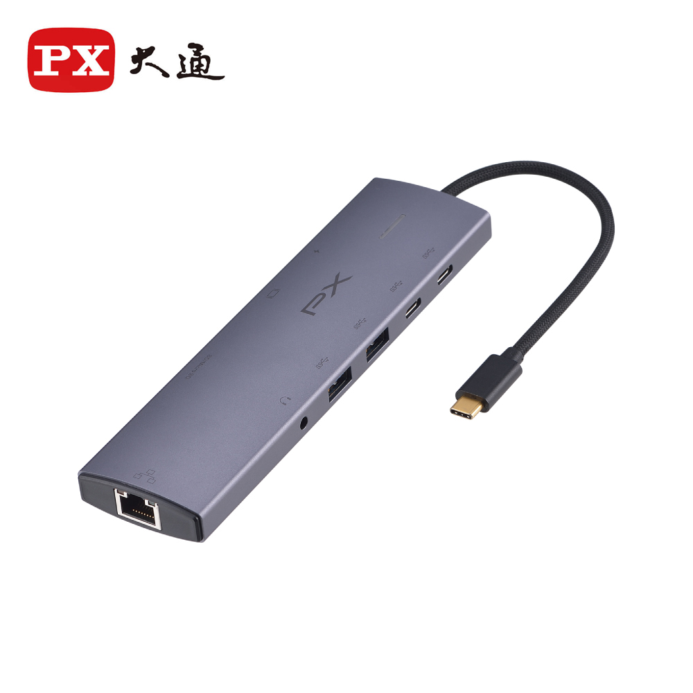 PX 大通 CX10-22SRA 10合1 轉換集線器