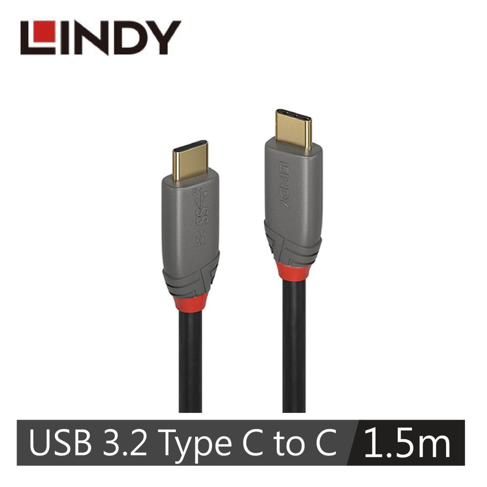 LINDY 林帝 USB3.2 GEN2x2 TYPE-C 公TO公 傳輸線+PD智能電流晶片1.5M 36902_A