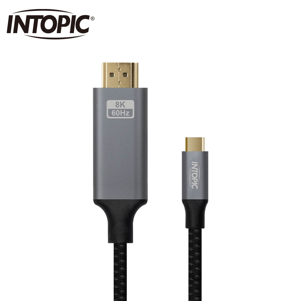 INTOPIC 廣鼎 CB-CTH-10 Type-C轉HDMI 8K 影音傳輸線
