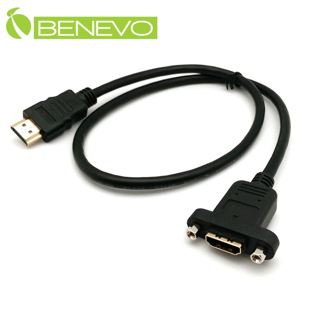 BENEVO可鎖型 50cm 高畫質鍍金接頭HDMI1.4影音延長線
