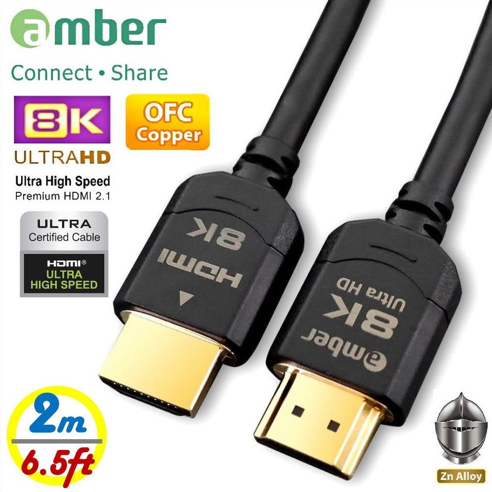 Amber 崴寶 【京徹】 HDMI 2.1認證影音訊號傳輸線 8K Ultra HD HDMI 2.1 cable-【2m】_高品質無氧銅OFC導體
