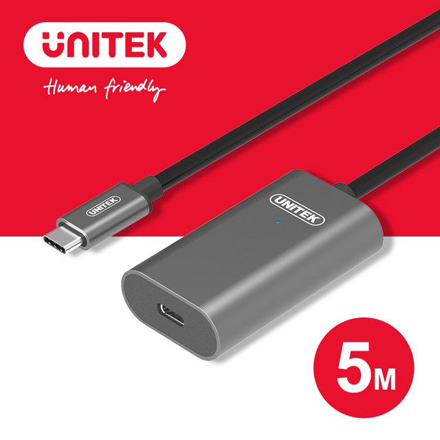 UNITEK USB-C  USB3.1Gen1 鋁合金訊號放大延長線 (5M)
