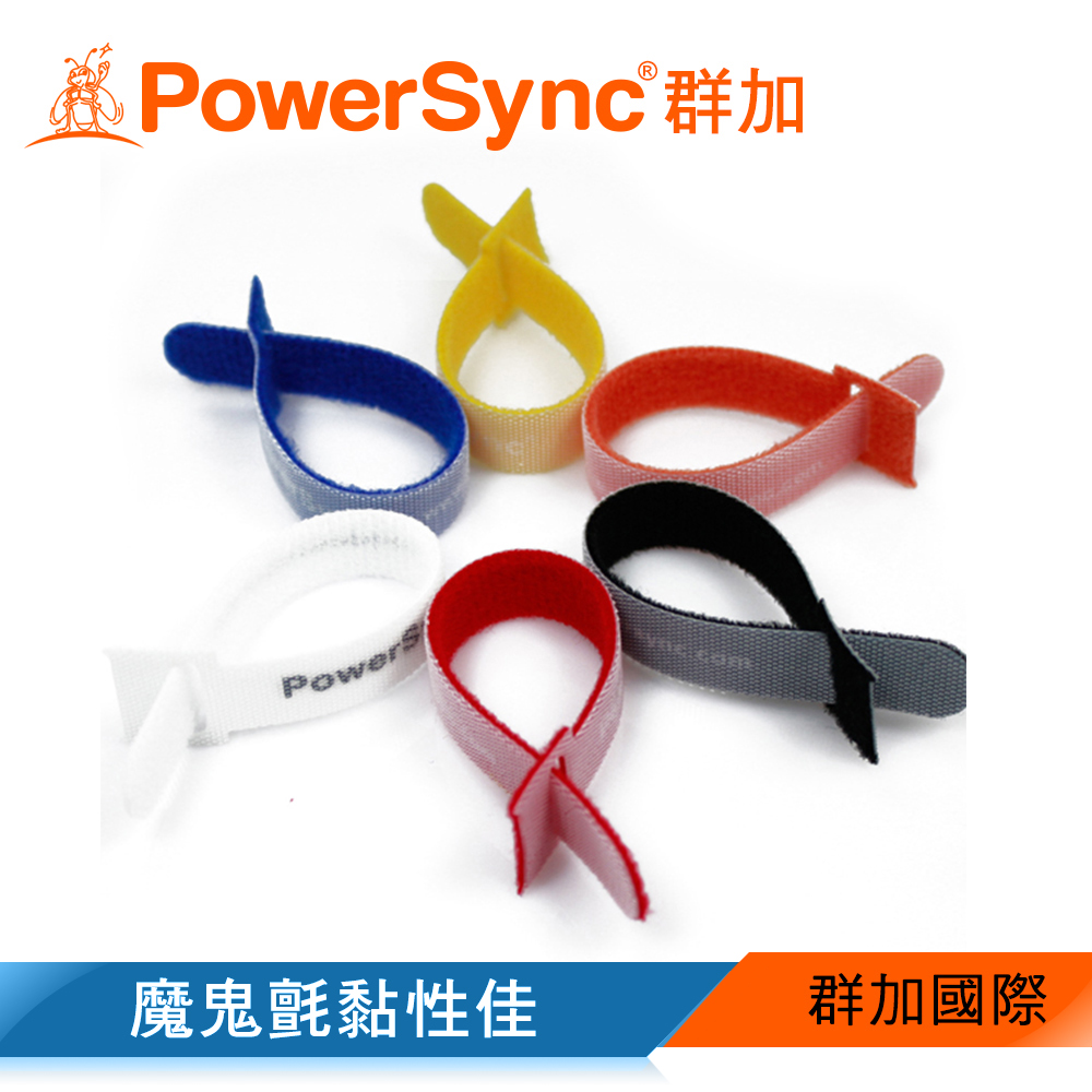 群加 Powersync 紮扣式雙面魔鬼氈理線帶【理線收納】/ 3入 黑 (CTM-03BK)