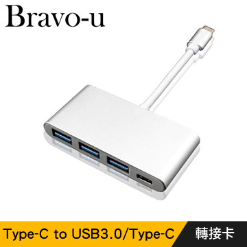 Bravo-u 傳輸 充電 二合一 Type-C 鋁合金USB3.0 3Port /Type-C轉接卡