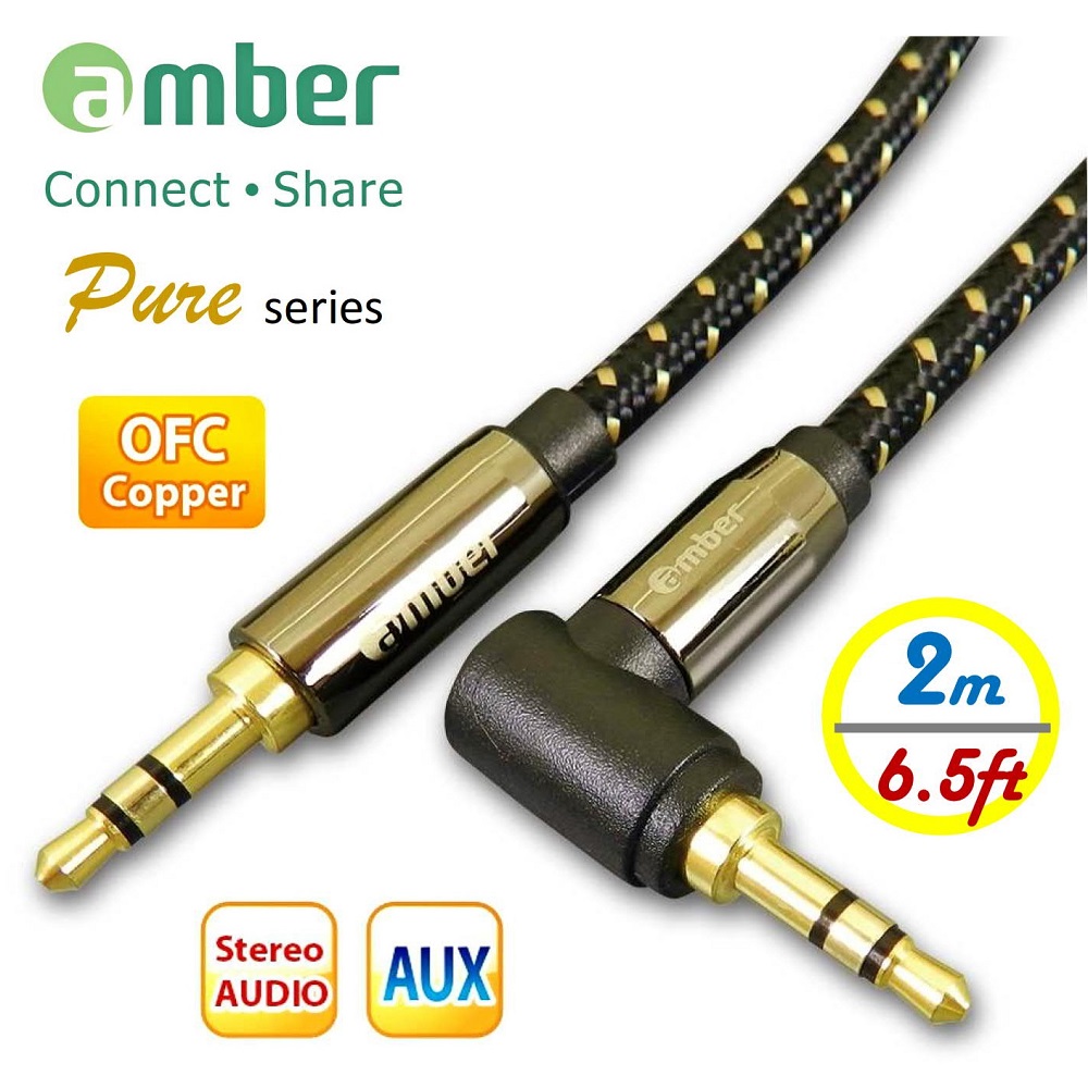Amber 崴寶 【植享生活】3.5mm AUX Stereo Audio立體聲音源訊號線24K鍍金無氧銅OFC mini jack 直式&L造型-【2m】