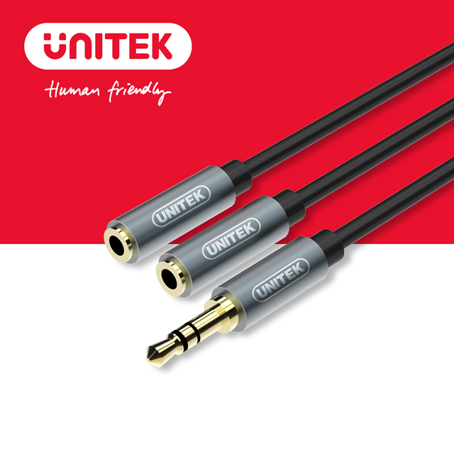 UNITEK 優越者鋁合金一分二AUX音源線