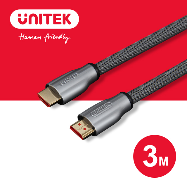 UNITEK 優越者HDMI2.0鋅合金高畫質影音傳輸線(3M)