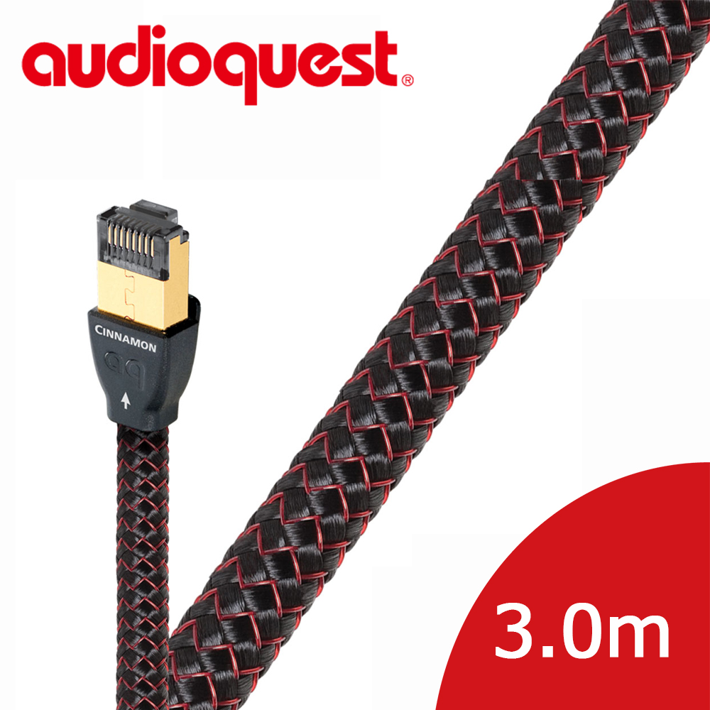 AudioQuest Vodka 2.25m 8K-10K 48Gbps HDMIケーブル (7.5フィート