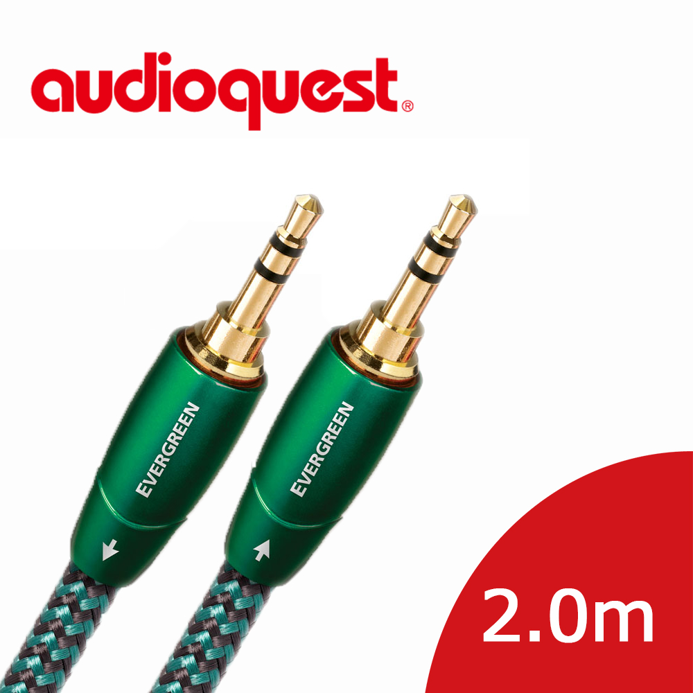 Audioquest 線聖 美國 Evergreen (3.5mm to 3.5mm) 類比訊號線 2.0M
