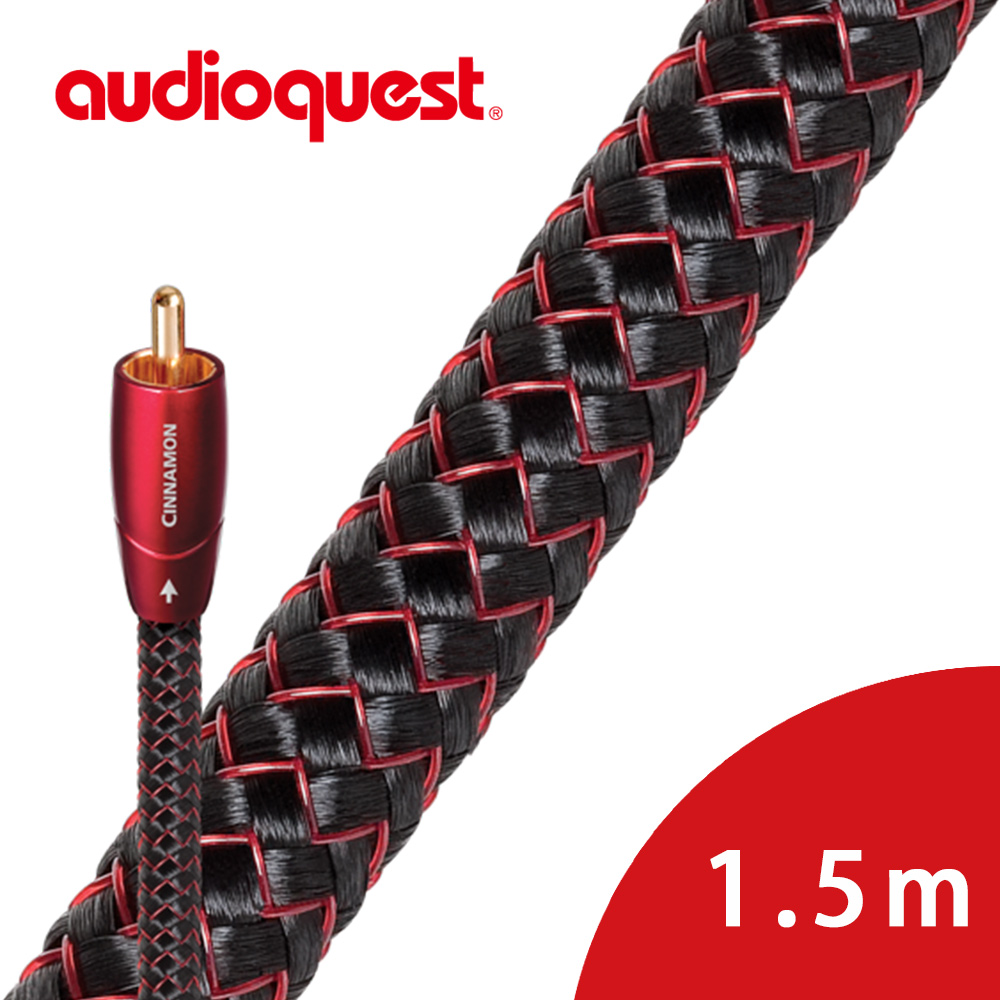 Audioquest 線聖 美國 Digital Coax Cinnamon (1.5M) 數位同軸訊號線