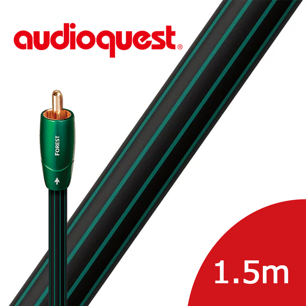 Audioquest 線聖 美國 Digital Coax Forest (1.5M) 數位同軸訊號線