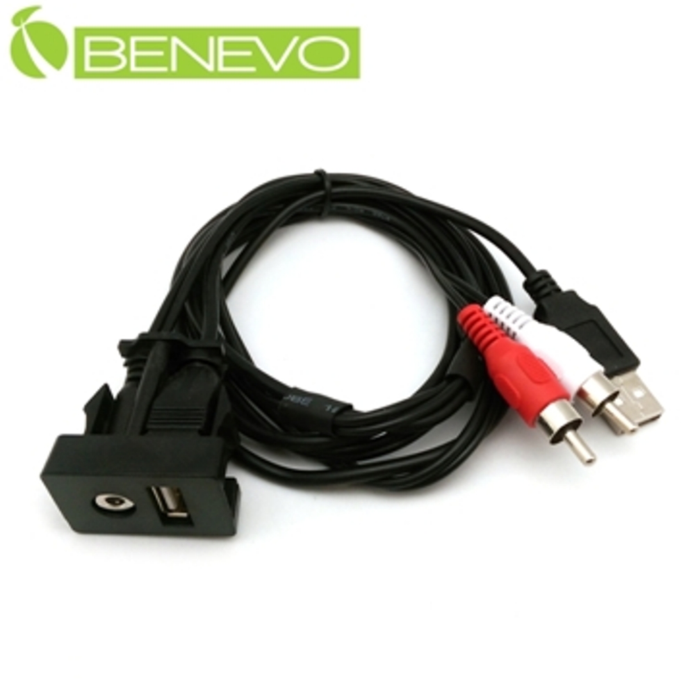BENEVO面板嵌入型 1M USB2.0與立體聲訊號延長連接線