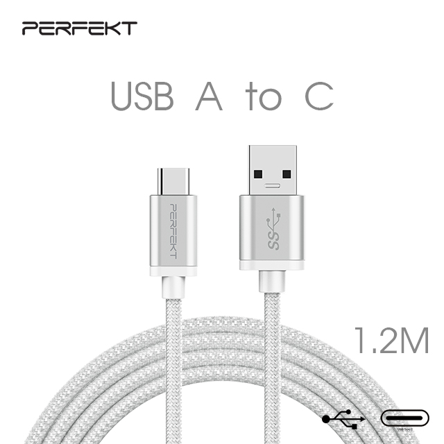 PERFEKT USB 3.1 Type C to USB A Male 鋁合金編織快速充電傳輸線(120cm)-白金