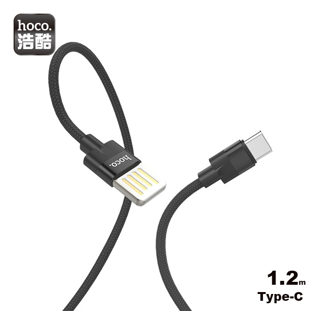 hoco. U55 Type-C 英派充電數據線 1.2m 黑色