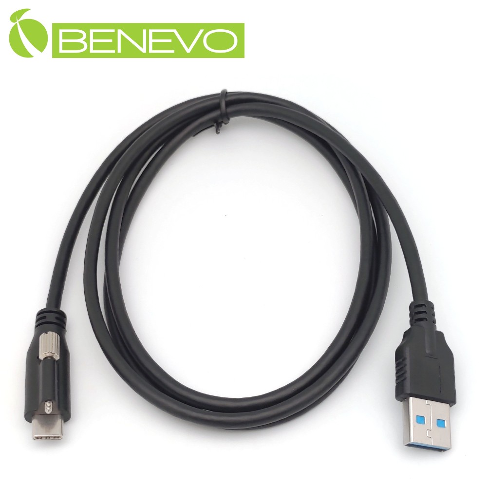 Benevo 可鎖型 1.2米 USB3.0 A公轉Type-C公訊號連接線 (BUSBP3120ACMS1)