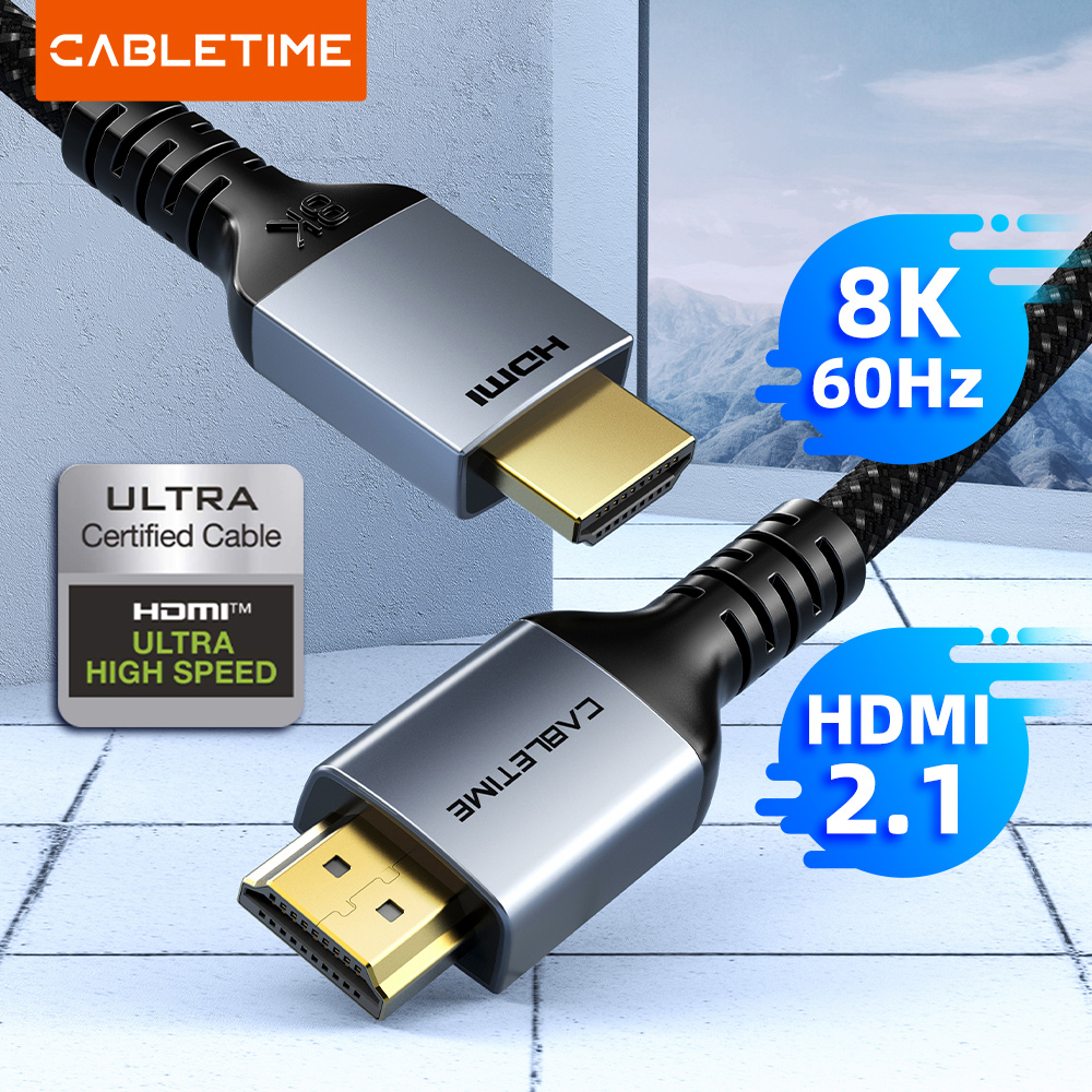 CABLETIME 認證版HDMI線2.1版 8K60Hz高清線2m
