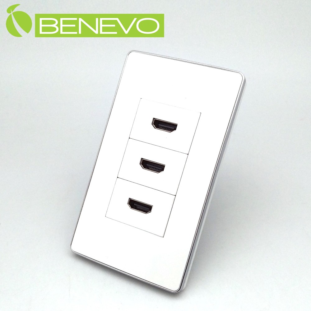 BENEVO嵌入面板型 3埠HDMI影音插座