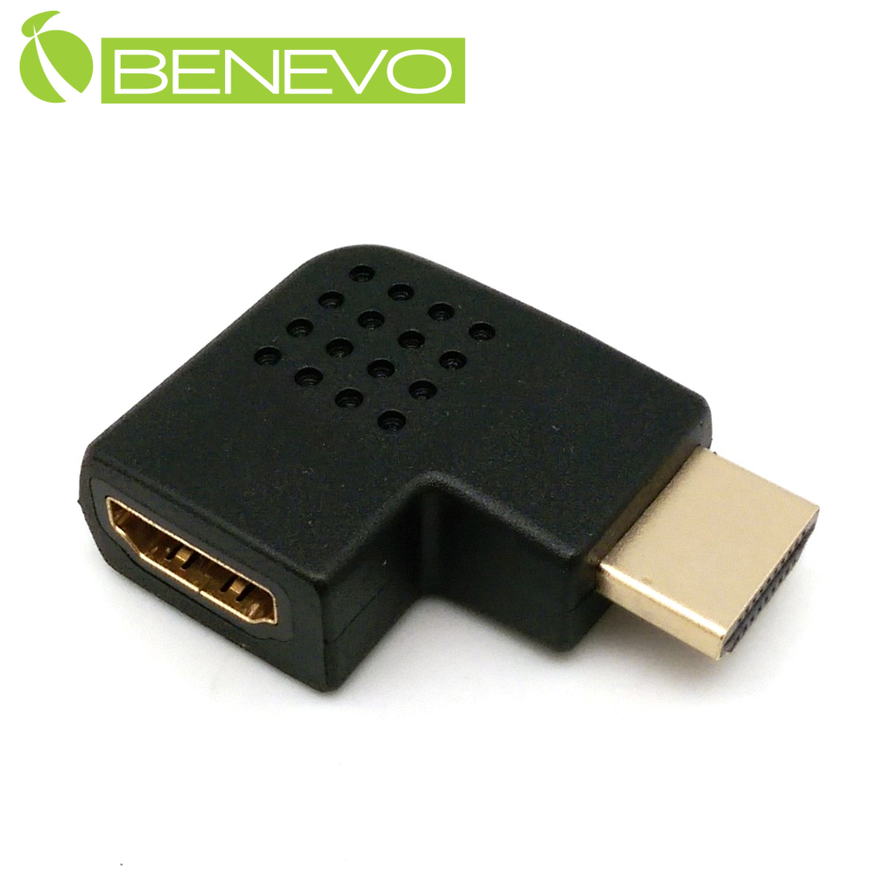 BENEVO右彎型 HDMI1.4 鍍金版公對母轉接頭