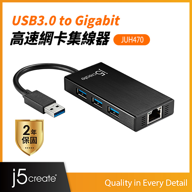 j5create KaiJet USB 3.0多功能擴充卡(JUH470)