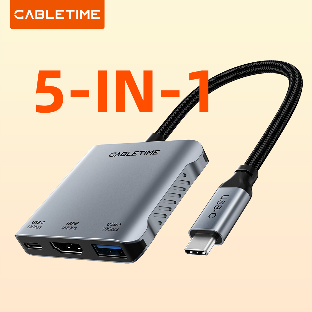 CABLETIME Type-C 五合一擴展塢 USB分線器