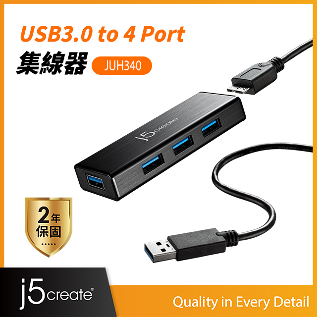 j5create KaiJet  USB 3.0 4埠迷你集線器 JUH340