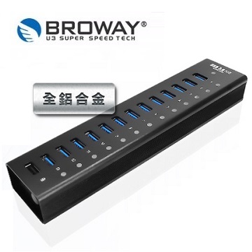 BROWAY USB3.0 13埠集線器+1埠智慧快速充電器 全鋁合金