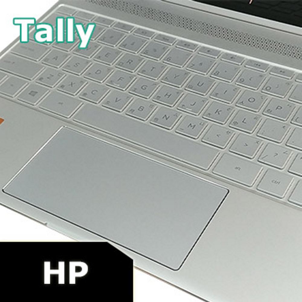 HP14403 14吋 系列 奈米銀抗菌TPU鍵盤膜