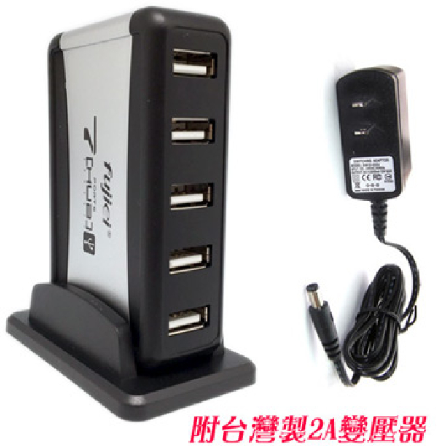 fujiei 擴充高手7 Port 直立 USB HUB (附台製2A變壓器) 