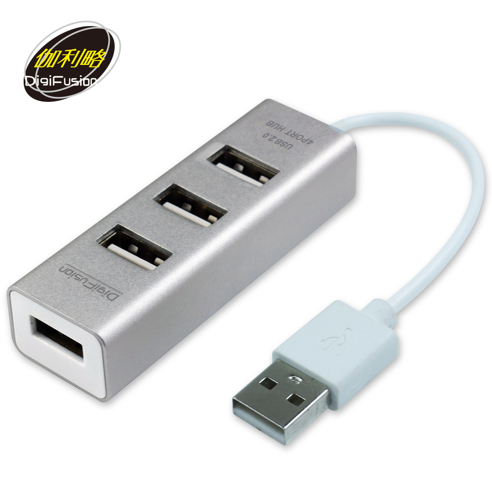 伽利略 U2 4 PORT HUB 鋁合金