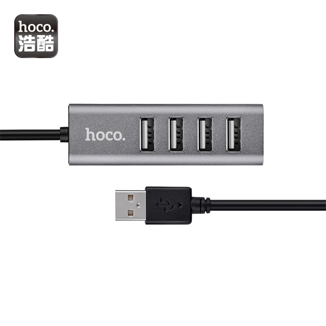 hoco. HB1四口USB分線器-錆色