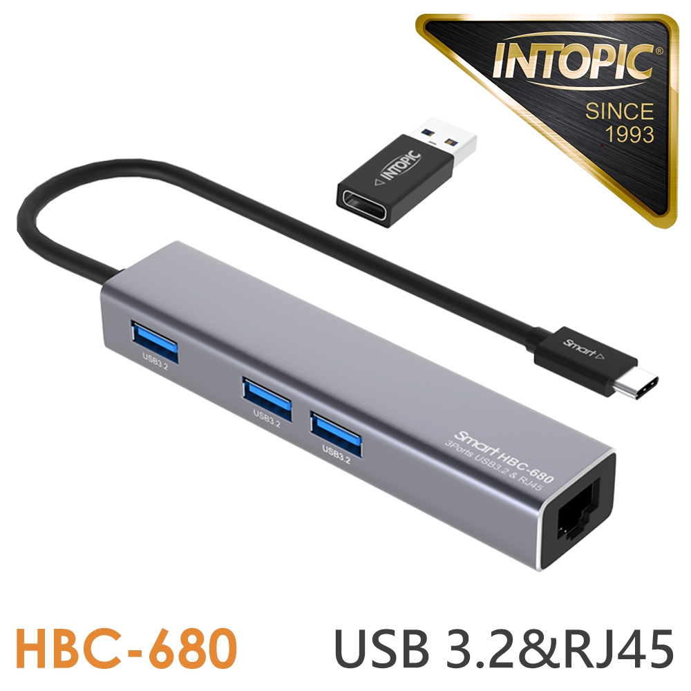 INTOPIC 廣鼎 HBC-680 鋁合金集線器