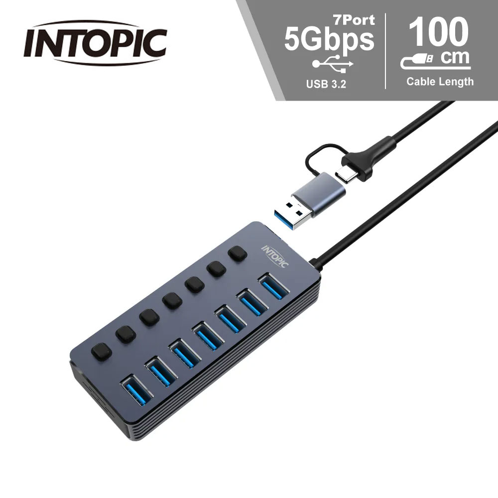 INTOPIC 廣鼎 HBC-625 USB3.2 7孔高速集線器