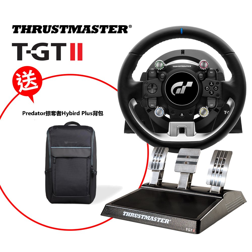 Thrustmaster T-GT II 方向盤