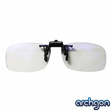 archgon 亞齊慷 濾藍光夾片式鏡片 GL-B201-T