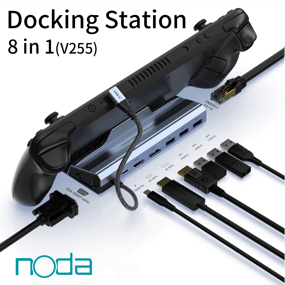 noda Steam deck Type-C 八合一擴充基座(V255) - PChome 24h購物