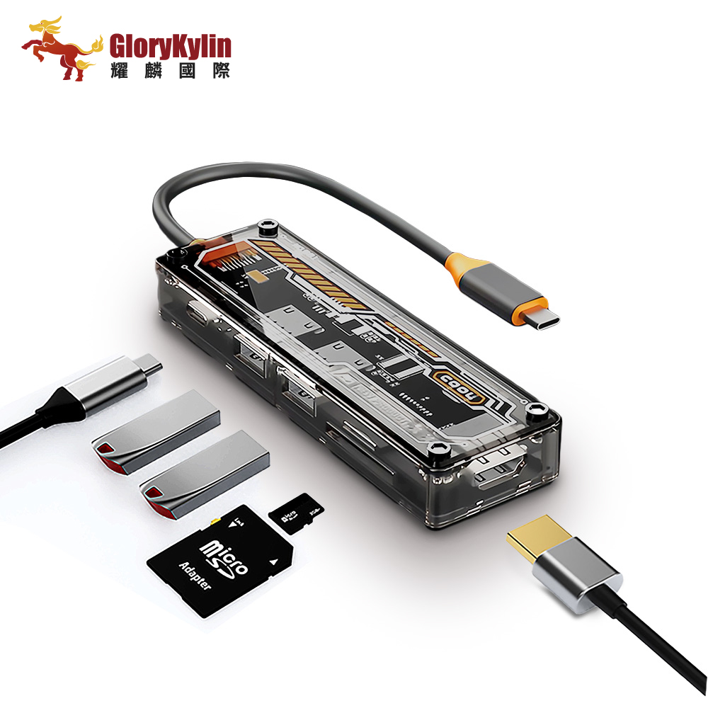 GKI 耀麟國際 一插變工作站｜透明外殼USB-C 6合1擴充器｜PD100W＋4K輸出＋讀卡槽